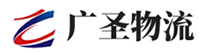 深圳到靖边县物流公司